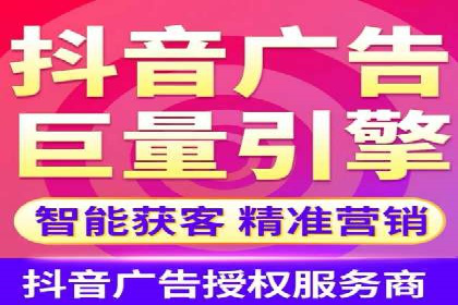 微信信息流广告在社交媒体中的地位与作用