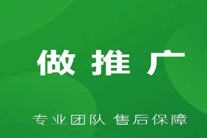 信息流广告制作技巧：爆款案例背后的秘密